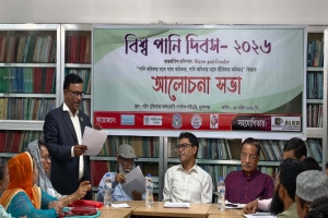 সুনামগঞ্জে সুপেয় পানির তীব্র সংকট: বিশ্ব পানি দিবসে বিশিষ্টজনদের উদ্বেগ