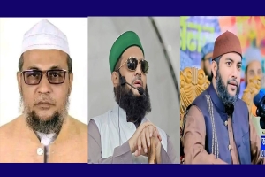 আজ মৌলভীবাজারে আসছেন আল্লামা ফুলতলী, আব্বাসী ও শায়েখ আজম বাবর
