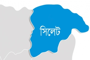 সিলেটে সরকারি চাকরিতে আগাম অবসরের প্রবণতা বাড়ছে