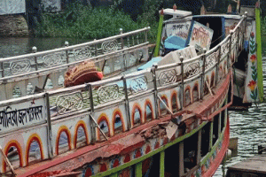 টাঙ্গুয়ার হাওরে দুই বোটের সংঘর্ষে আহত ৯
