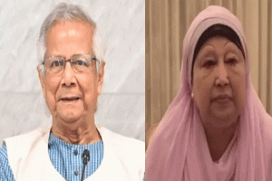 খালেদা জিয়ার জন্য দেশবাসীর দোয়া চাইলেন প্রধান উপদেষ্টা