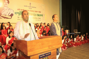 ভারতীয় সহকারী হাইকমিশন সিলেটের আয়োজনে ‘সম্প্রীতি ও সৌহার্দ্যের নজরুল’