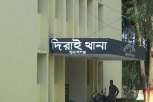 দিরাইয়ে সুরমা নদীতে গোসল করতে গিয়ে বৃদ্ধের মৃত্যু