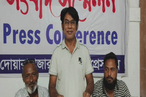 খাসিয়ামারা নদীতে বালু উত্তোলন নিয়ে ‘বিভ্রান্তিকর’ সংবাদের প্রতিবাদ