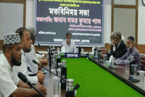 সুনামগঞ্জে ব্যবসায়ী ও সাংবাদিক বৃন্দের সাথে চেম্বার প্রশাসকের মতবিনিময়