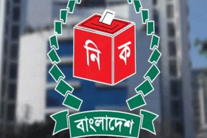এক মাস পিছিয়ে নভেম্বরে হচ্ছে স্থানীয় সরকার নির্বাচন