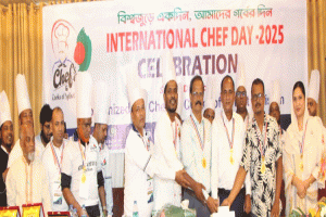 শেফদের অবদানের স্বীকৃতি প্রদান পর্যটন শিল্পে খুবই গুরুত্বপূর্ণ