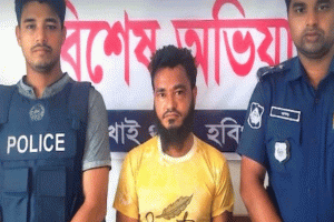 ‎হবিগঞ্জে গ্রেপ্তার এড়াতে ডোবায় ঝাঁপ দিয়েও শেষরক্ষা হলো না আসামীর