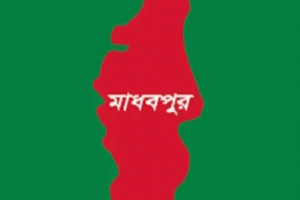 মাধবপুরে চরম লোডশেডিং  বিপর্যস্ত জনজীবন, চা বাগানে উৎপাদনে ধস