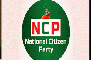 গোয়াইনঘাটে এনিসিপির কমিটি থেকে পদত্যাগের হিড়িক