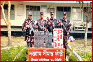 কুলাউড়ায় ভারতীয় গরু ও সিগারেট আটক করলো বিজিবি