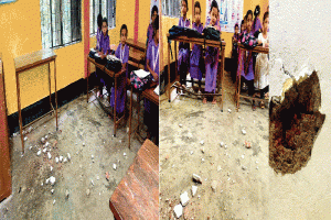 মোকামপুঞ্জি সরকারি প্রাথমিক বিদ্যালয়ের ভবন চরম ঝুঁকিপূর্ণ