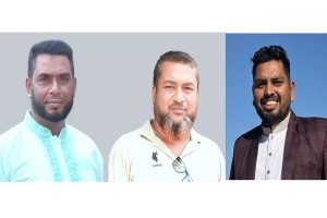চুনারুঘাটে বন কর্মকর্তাকে মারধর: দুই বিএনপি নেতার বিরুদ্ধে মামলা