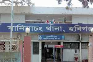 হবিগঞ্জে ছেলের বিয়ের দিনে বাবার মৃত্যু!