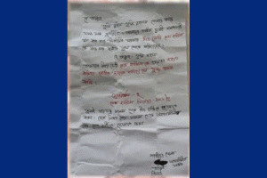 শেখ হাসিনার হায়াত চান সজিব, স্বামীকে ভালো করার আকুতি হেনার