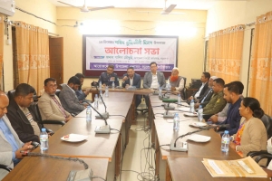 শহীদ বুদ্ধিজীবী দিবস উপলক্ষে বড়লেখা উপজেলায় আলোচনা সভা ও দোয়া মাহফিল