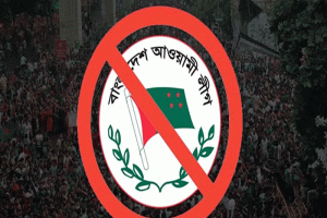 এবার সারাদেশে আ. লীগের এলাকাভিত্তিক নেতাদের তালিকা তৈরি হচ্ছে