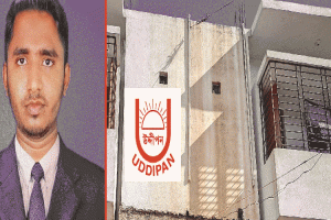 জগন্নাথপুরে ১২ লাখ টাকা নিয়ে উধাও এনজিও