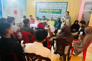 সিলেটে এনসিপিতে ৪৩ নেতাকর্মীর যোগদান