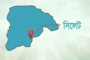 সিলেটে শিশুকন্যাসহ অন্তঃসত্ত্বা নারীর মরদেহ উদ্ধার