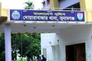 দোয়ারাবাজারে পুলিশের ওপর অতর্কিত হামলা: ১১ জনের বিরুদ্ধে এসল্ট মামলা