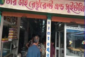 শাল্লায় নোংরা পরিবেশে খাবার বিক্রি: দুই হোটেলকে জরিমানা