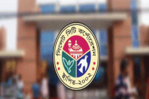 সিসিকের ৪২টি ওয়ার্ডে প্রশাসনিক জটিলতা, নাগরিক ভোগান্তি চরমে