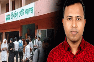 সিলেটের সেই জয়ন্তের ‘প্রভাষক’ পরিচয়ে খাতা দেখার নেপথ্যে জালিয়াতি