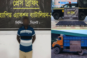 গোলাপগঞ্জে ৬৮৯ বোতল এসকাফ সিরাপসহ মাদক ব্যবসায়ী গ্রেপ্তার