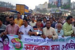 মাধবপুরে যুবদলের ৪৭তম প্রতিষ্ঠাবার্ষিকী উদযাপন