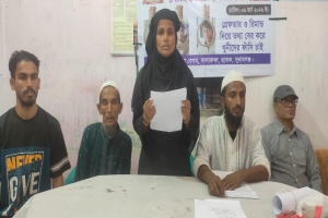 ছাতকে মাদ্রাসা শিক্ষার্থী বদর উদ্দিন হত্যার রহস্য উদ্ঘাটন ও ঘাতকদের ফাঁসির দাবিতে সংবাদ সম্মেলন