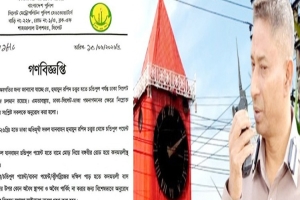 ১২ জুন থেকে সিলেট নগরে নতুন যান চলাচল ব্যবস্থা