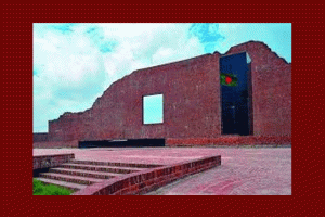 মেধার রক্তে রঞ্জিত ১৪ ডিসেম্বর আজ