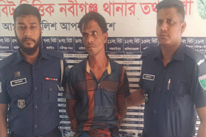 নবীগঞ্জে ডাকাতি মামলায় পলাতক আসামি গ্রেপ্তার
