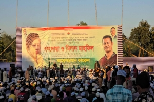 বেগম খালেদা জিয়ার সুস্থতা কামনায় বাদাঘাটে কোরআন খতম ও গণদোয়া