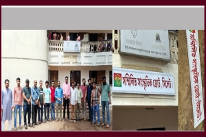 সারদা হল থেকে সম্মিলিত সাংস্কৃতিক জোটের সাইনবোর্ড অপসারণ করলো জাসাস