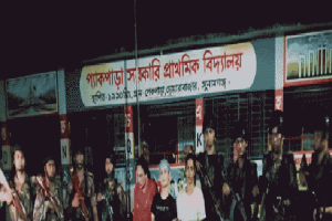 দোয়ারাবাজার সীমান্তে অনুপ্রবেশকালে তৃতীয় লিঙ্গের ৩ বাংলাদেশী আটক