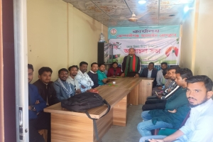 মহান বিজয় দিবস উপলক্ষে কোম্পানীগঞ্জ প্রেসক্লাবের আলোচনা সভা অনুষ্ঠিত