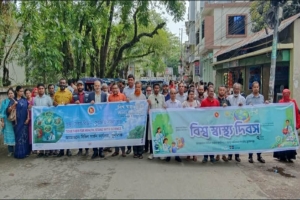 সুনামগঞ্জে স্বাস্থ্য দিবস পালন