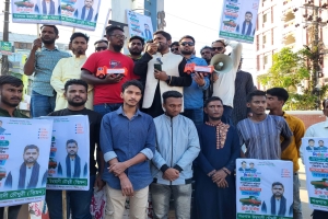 সুনামগঞ্জে গণ অধিকার পরিষদ মনোনীত এমপি প্রার্থী তিমন চৌধুরীর মোটরসাইকেল শোভাযাত্রা