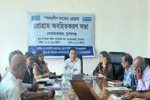 দোয়ারাবাজারে প্ল্যান ইন্টারন্যাশনাল ও এফআইভিডিবি’র অবহিতকরণ সভা অনুষ্ঠিত