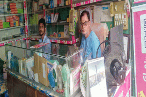 ধৈর্য, সততা আর আত্মবিশ্বাসে ঘুরে দাঁড়ানো সফল ব্যবসায়ী আছলম আলীর গল্প