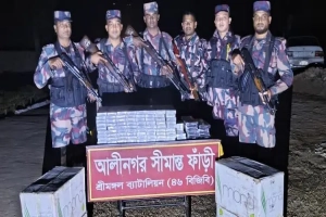 কুলাউড়া সীমান্ত ৫ লাখ টাকার ভারতীয় সিগারেট জব্দ