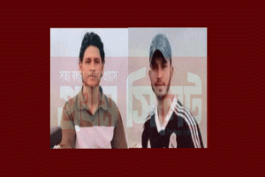 কুলাউড়ায় পিকআপের ধাক্কায় মোটরসাইকেল আরোহী দুই বন্ধু নিহত
