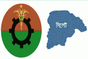 গণ অভ্যুত্থানের বছর পূর্তি উপলক্ষে সিলেটে বিএনপির বিজয় র‌্যালি বুধবার