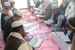 তাহিরপুরে খালেদা জিয়ার রুহের মাগফিরাত কামনায় দোয়া মাহফিল