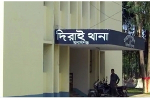 দিরাইয়ে দুই বন্ধুর ঝগড়াকে কেন্দ্র করে সংঘর্ষে কৃষক নিহত, আহত ৪