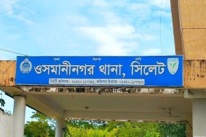 ওসমানীনগরে হাঁস চুরির দায়ে দুই যুবকের মাথা ন্যাড়া