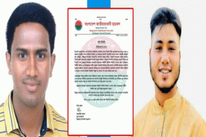 জৈন্তাপুরে হাদী হত্যার বিচার চেয়ে ২ ছাত্রদল নেতা বহিস্কার
