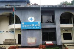 সিলেটের এয়ারপোর্ট এলাকা থেকে ওয়াকিটকি ও দেশীয় অস্ত্রসহ আটক ২